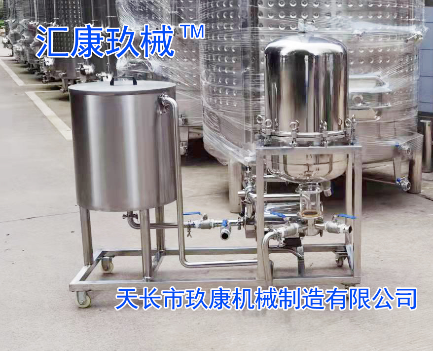 酒類過濾機(jī)